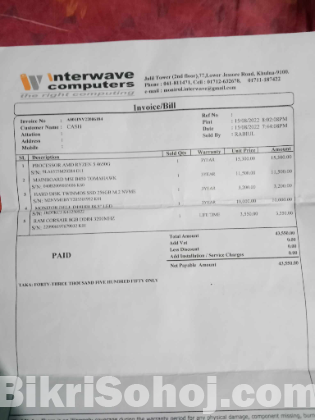 AMD RYZEN 5 4650G Desktop Computer